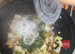 泰式炒火锅的做法图解6