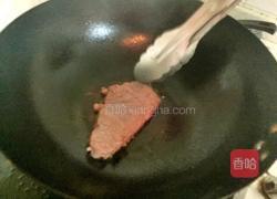 黑椒牛排的做法图解4