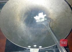 哨子面的做法图解2