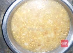 哨子面的做法图解4