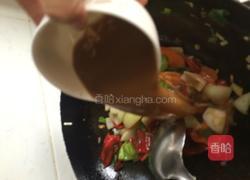 肉段烧茄子的做法图解9
