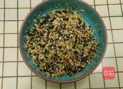 素馅水晶烧卖（饺）的做法图解1