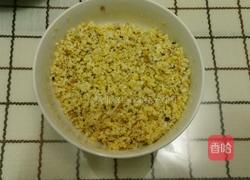 素馅水晶烧卖(饺)的做法图解2