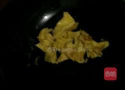 蛋炒西红柿的做法图解4