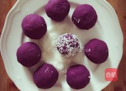 紫薯草莓球的做法图解5