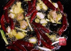 易学版的麻辣香锅鸡的做法图解8