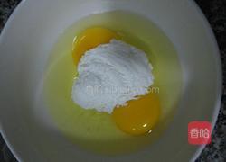 芒果千层糕的做法图解1