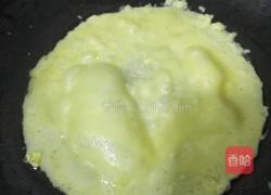 芒果千层糕的做法图解4