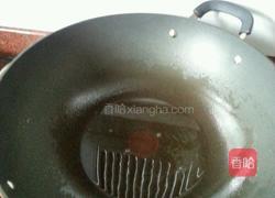 辣椒焖鱼的做法图解3