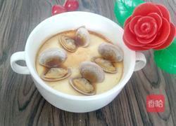 沙甲蒸蛋的做法图解9