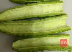 冰镇苦瓜的做法图解1