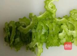 冰镇苦瓜的做法图解2