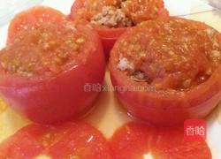 太阳宝盒的做法图解11