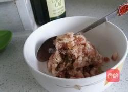 太阳宝盒的做法图解2