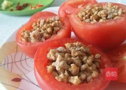 太阳宝盒的做法图解7