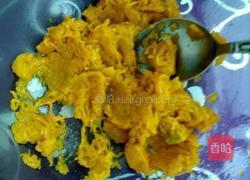 无糖南瓜糯米豆沙馅糯米滋的做法图解2