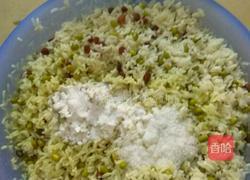 粽子的做法图解1