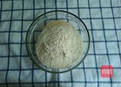 全麦红糖红枣欧包的做法图解2