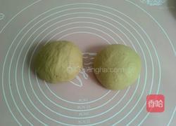 全麦红糖红枣欧包的做法图解5