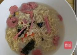 牛奶一半水一半的做法图解5