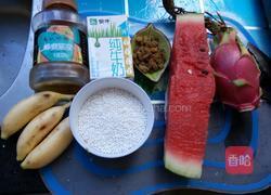 五彩缤纷西米露的做法图解1