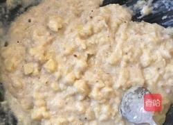 甜椒土豆泥的做法图解2