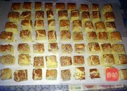 小方蛋糕的做法图解8