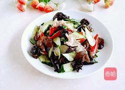黄瓜木耳炒肉片的做法图解11