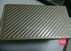 南瓜土司的做法图解12