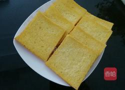 南瓜土司的做法图解16