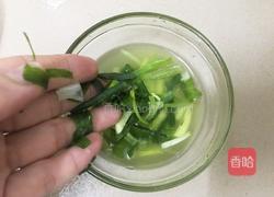 香煎藕饼的做法图解3