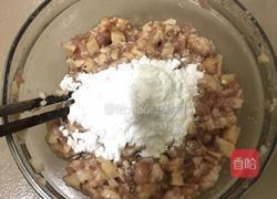 香煎藕饼的做法图解10