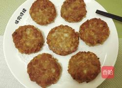 香煎藕饼的做法图解14