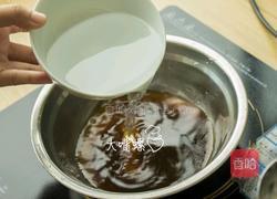 蜜汁果冻爽过葛优瘫的做法图解3