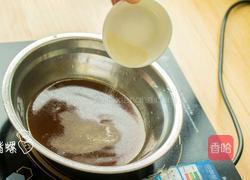 蜜汁果冻爽过葛优瘫的做法图解4