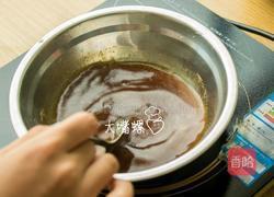 蜜汁果冻爽过葛优瘫的做法图解5