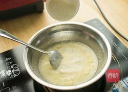 蜜汁果冻爽过葛优瘫的做法图解9