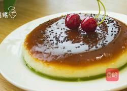 蜜汁果冻爽过葛优瘫的做法图解11