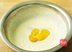 很蔬菜很哈根达斯的做法图解5