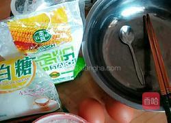 鸡蛋小蛋糕的做法图解1