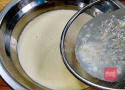 全蛋蛋挞的做法图解7