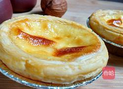 全蛋蛋挞的做法图解13