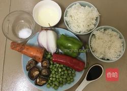 杂蔬炒饭的做法图解1