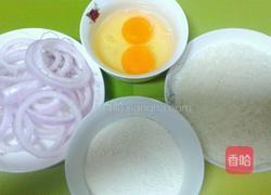 休闲小食※洋葱圈的做法图解1