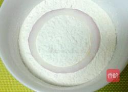 休闲小食※洋葱圈的做法图解2