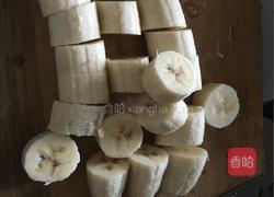 拔丝香蕉的做法图解1