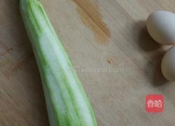 丝瓜鸡蛋的做法图解2