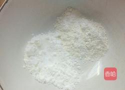 糖醋黄鱼的做法图解4