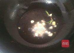 糖醋黄鱼的做法图解12