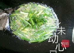 煎炸福寿鱼的做法图解4